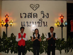 dsc01845.jpg